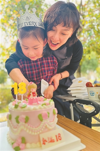 07fe0e9c-dd68-4a0c-8d63-bd2f7de16b1220260225023651