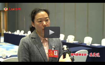 广西壮族自治区政协委员、柳州市副市长胡兰：以产业协同、场景开放、人才培养赋能广西人工智能产业