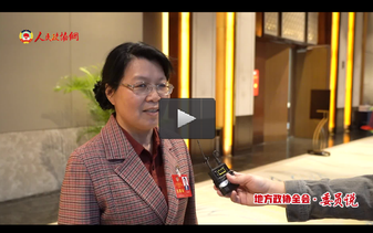 广西壮族自治区政协委员、河池市政协副主席韦懿格：以政策合力激活广西新能源汽车消费潜力