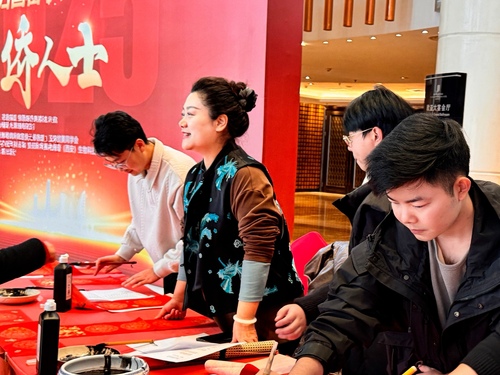 （27日6版 陕站，春节履职）年味里的墨(9412833)-20260227095808