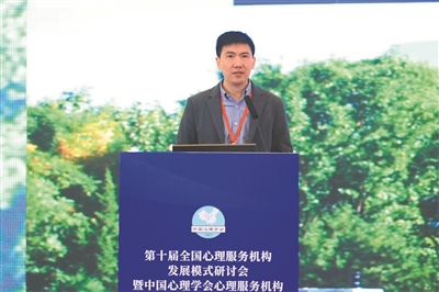 e6587470-ae41-4629-b1d7-c52532badbaa20260302013202