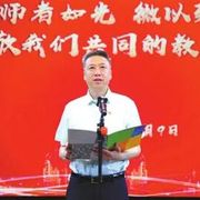 全国政协委员洪伟：不断打破学校教育的“围墙”