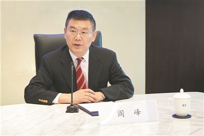 c40554dd-1bdd-48e4-b8aa-d51d5c44eb4820260303015219