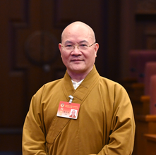 为宗教和顺、民族和睦、社会和谐助力助益