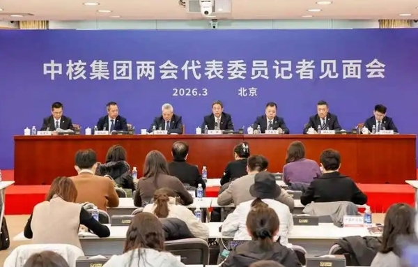 搜狗截图20260305182646 搜狗截图20260305182646