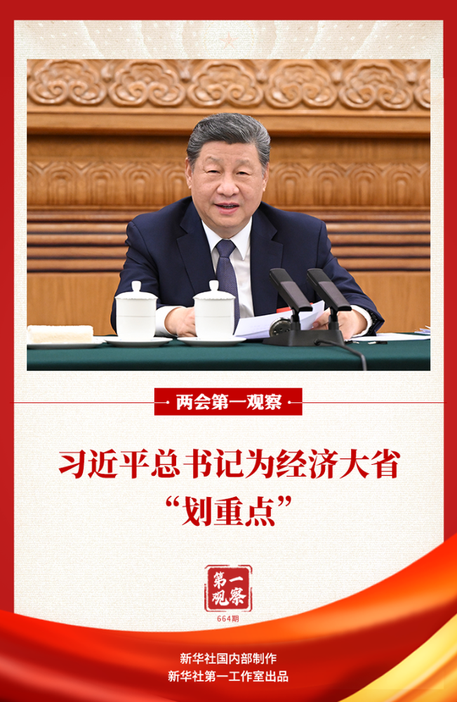 20260306bf5c0acbd8b0437ba6e6a02520921930_dac1b2e7445848b1943159afdc073fb2