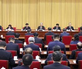 赵乐际参加了民建、工商联界委员联组会