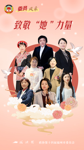 微信图片_2026-03-08_093431_707 微信图片_2026-03-08_093431_707