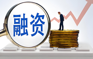 金融活水精准滴灌，科技赋能“小微”焕新