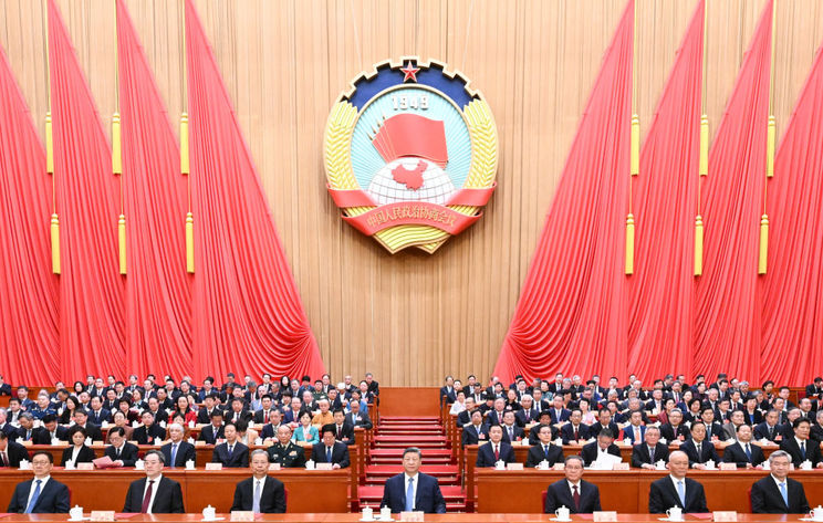 全国政协十四届四次会议在北京闭幕