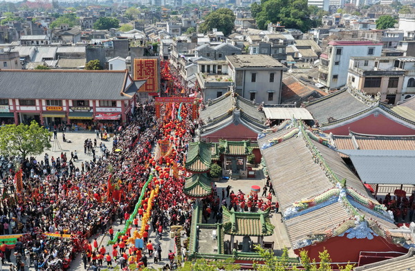 MAIN1773277528433PTTF6YLL0K (1)