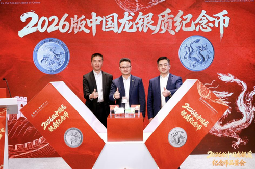 ScreenShot_2026-03-13_134732_378 ScreenShot_2026-03-13_134732_378