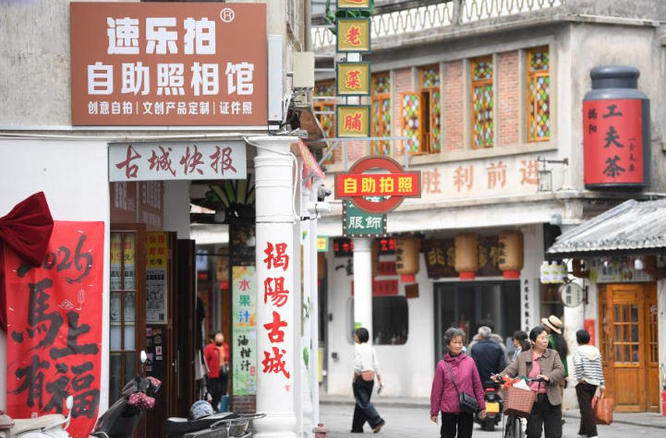 广东：揭阳古城焕新出圈