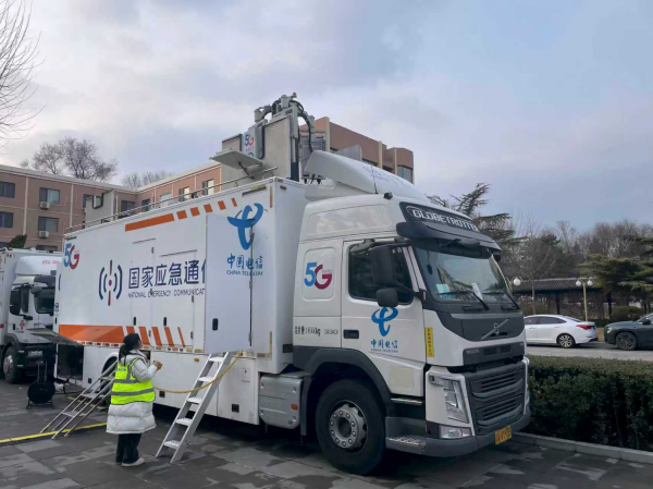 1773365527388 1773365527388