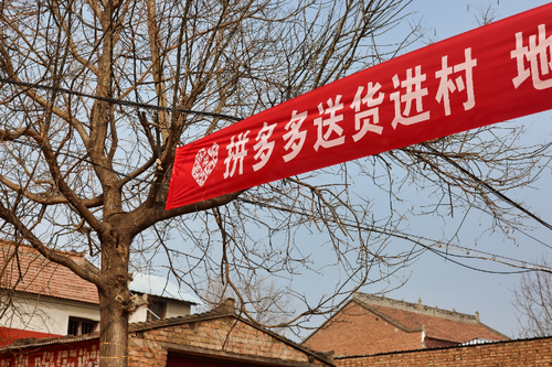 ScreenShot_2026-03-18_112951_954