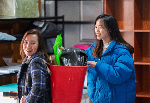 ScreenShot_2026-03-18_113005_554