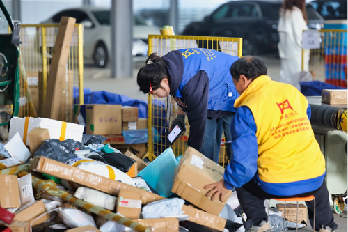 ScreenShot_2026-03-18_113021_450