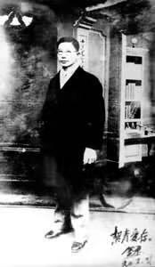 (9750802)-20260320092530