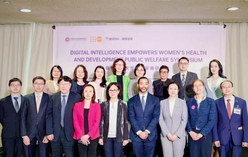 ScreenShot_2026-03-20_140938_832