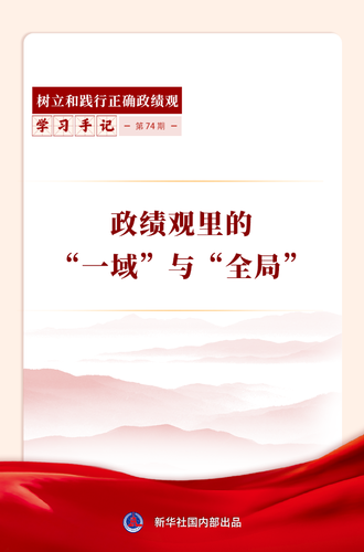 202603217177db7f199b4739b9dd780f43248ba1_2398adc7bcd44afea104a9ec559443d2