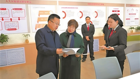 鄂晓梅：一位法律学者的世界与故乡