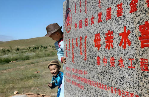 ScreenShot_2026-03-24_110154_650