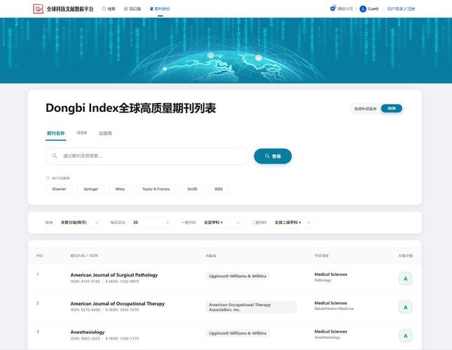 20260324476ba79251514afda4bd3867223d77b6_87a096ce09b2405db8dc7a7b9f86ea16