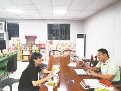 360截图20260325103538699