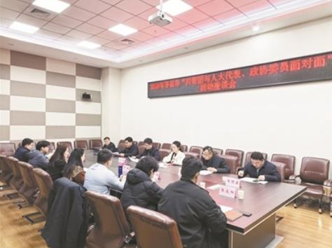 360截图20260325103727426