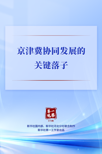 20260324e8c70fa9b3b141c4bf97b6b7a197c551_4b9d0ee0f6184062912228e266f3e79e