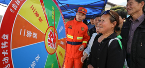 江西上饶：防火宣传进景区