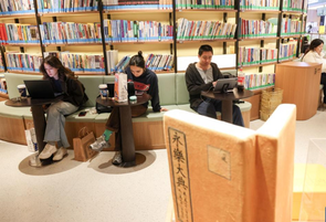 北京：春日品书香