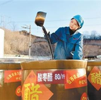 陈醋飘香 带富一方