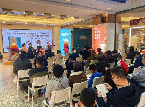 ScreenShot_2026-03-26_104425_542