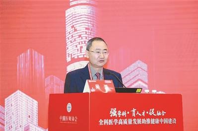 360截图20260327085358247