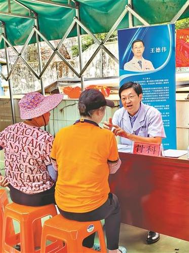 360截图20260327085658353