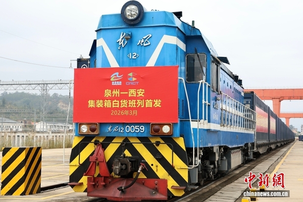 c53f615277004f8ca7b7a226ec30aa21