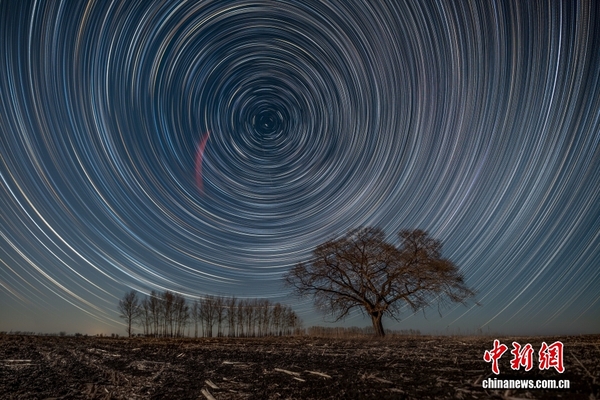 8052d8285c1b4b74ba34503da7b4a4d3