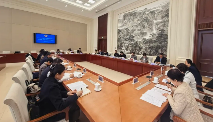 北京市政协学习委召开“提升国际传播力 讲好新时代中国故事、北京故事”开题部署暨情况通报会