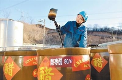 微信截图_20260330140622