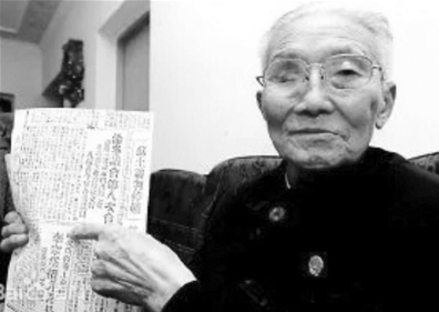 微信截图_20260331092157 微信截图_20260331092157