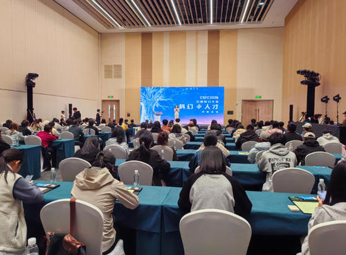 ScreenShot_2026-03-31_092142_142