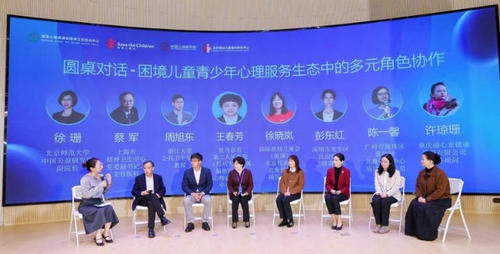 ScreenShot_2026-03-31_093937_995 ScreenShot_2026-03-31_093937_995