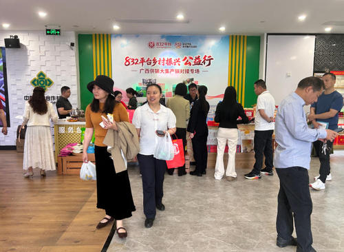 ScreenShot_2026-03-31_103842_699 ScreenShot_2026-03-31_103842_699