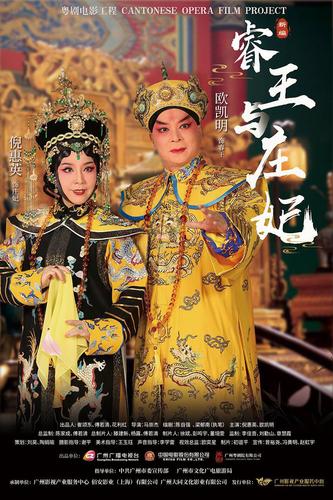 443bfd62d13c476284d6493df140f707