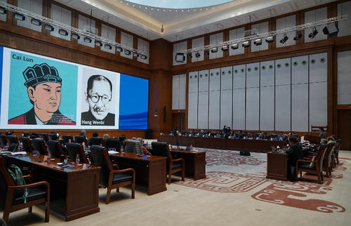 ScreenShot_2026-04-01_091542_737