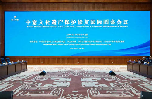 ScreenShot_2026-04-01_094511_302