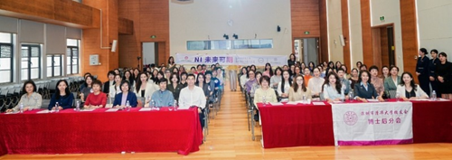 ScreenShot_2026-04-02_171947_856