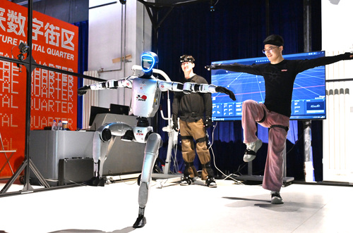 图为一款无线惯性动作捕捉套装展示。该产品(9887522)-20260403105303