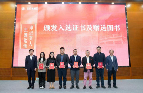 ScreenShot_2026-04-03_150223_763